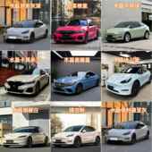 汽车改色膜厂家水晶系列纳多灰钢琴黑全车膜保护膜全国施工工厂直