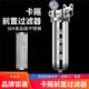 乡水泉卡箍前置过滤器304不锈钢全屋净水器家用大流量10寸20寸316