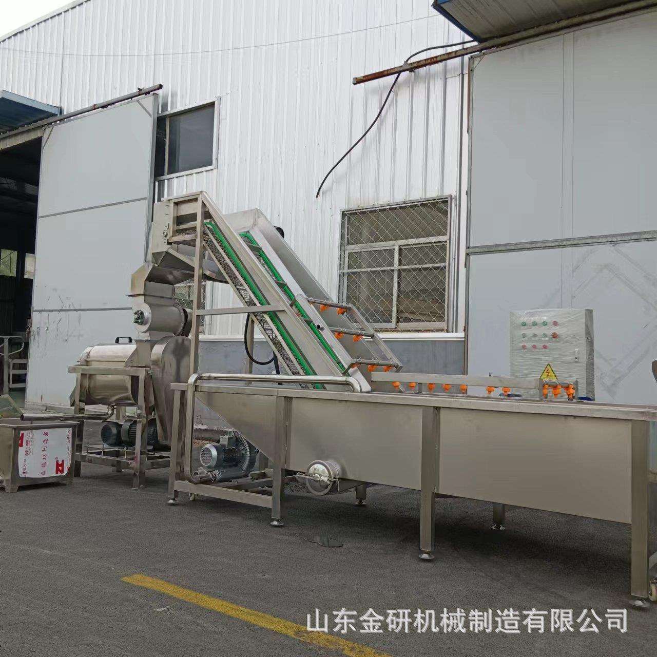 艾叶地黄破碎榨汁机 渣汁分离果蔬榨汁设备 杨桃柠檬草莓打汁机