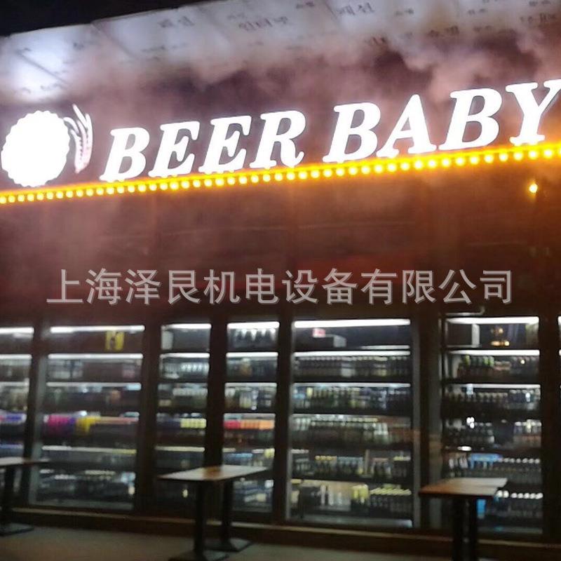 源头工厂高压喷雾设备雾森系统喷淋降温设备高压雾化造雾机
