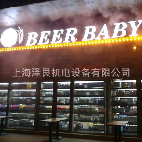 源头工厂高压喷雾设备雾森系统喷淋降温设备高压雾化造雾机