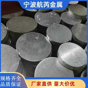 圆钢中碳素钢45号冷拉光圆冷拔六角钢方钢扁钢铁棒料 线材批发