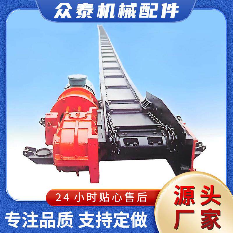 SGB系列多规格刮板输送机 厂家现货 SGB620/40T矿用刮板输送机