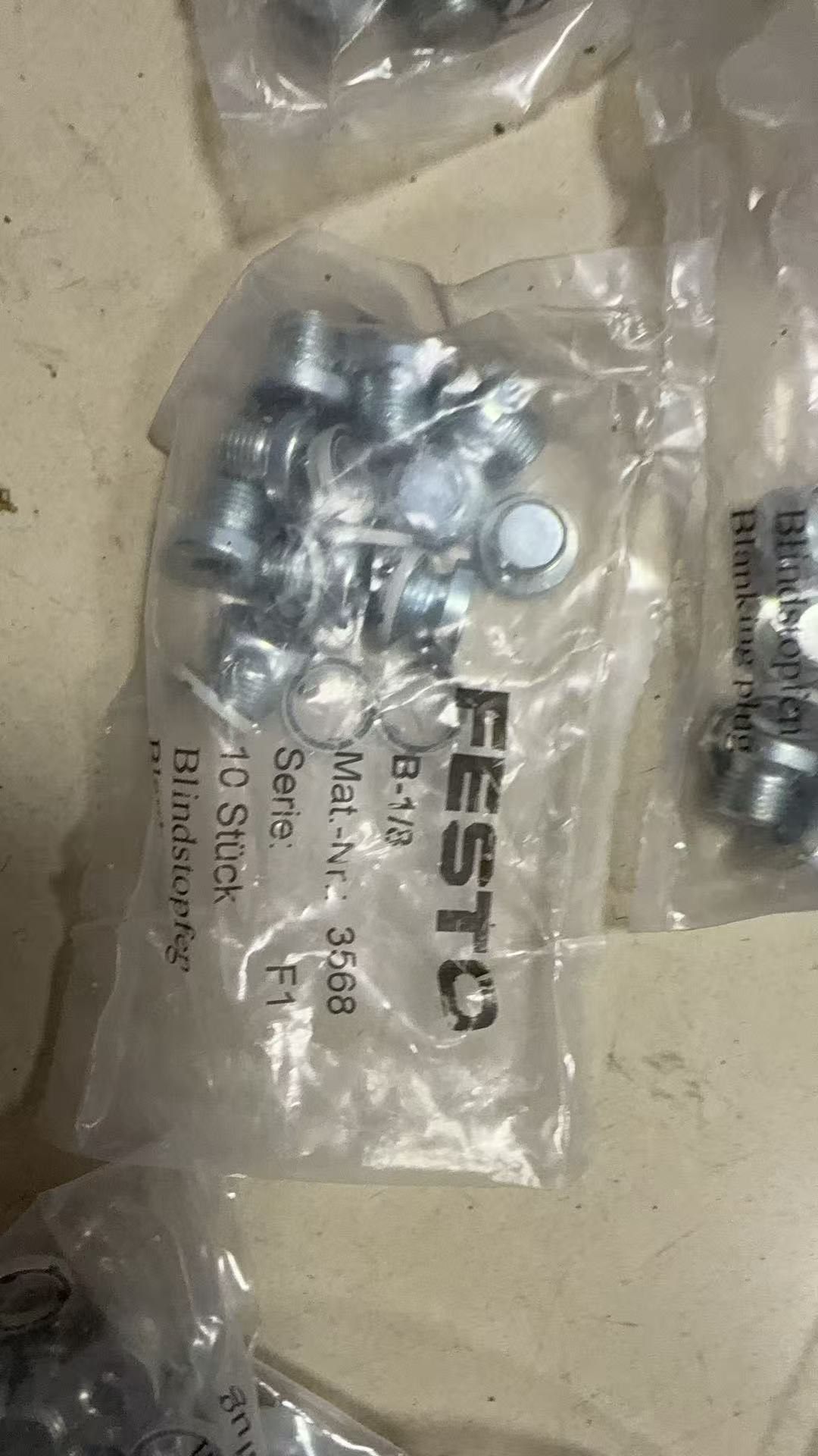 FESTO费斯托3569   B-1/4   330个