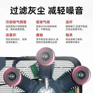 0.4 8空压机3kw4hp空气压缩 0.36 0.36方0.4立方空气压缩机w