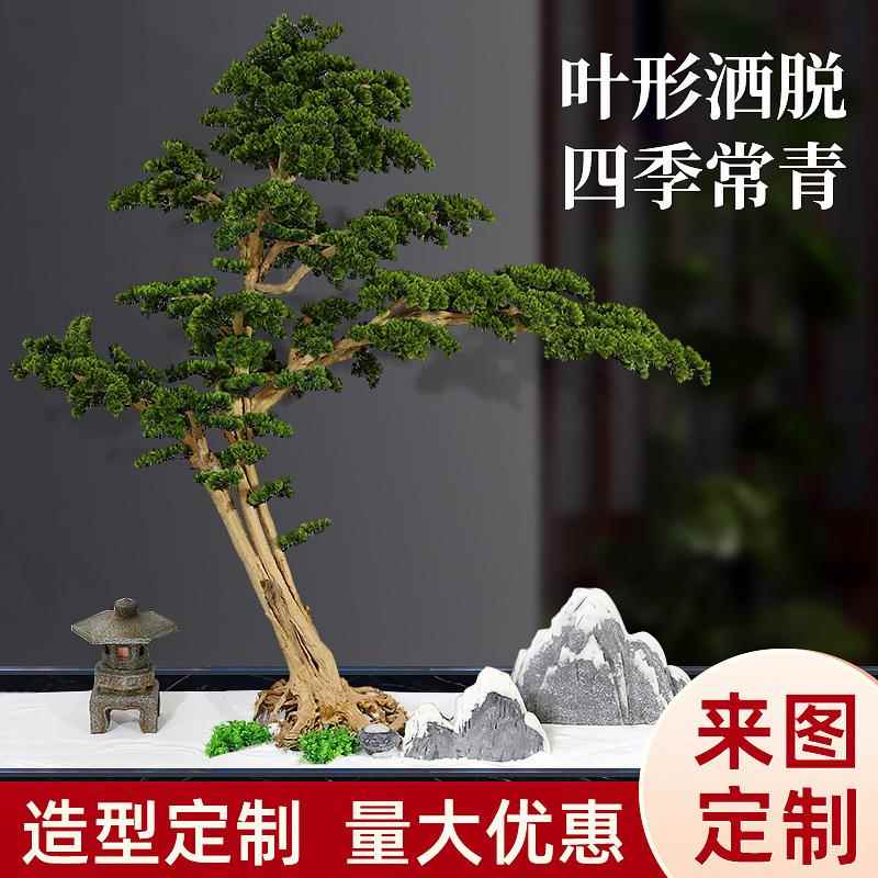 仿真迎商客摆松大型罗汉YS-0150松假松树场室内装饰造型美人仿景