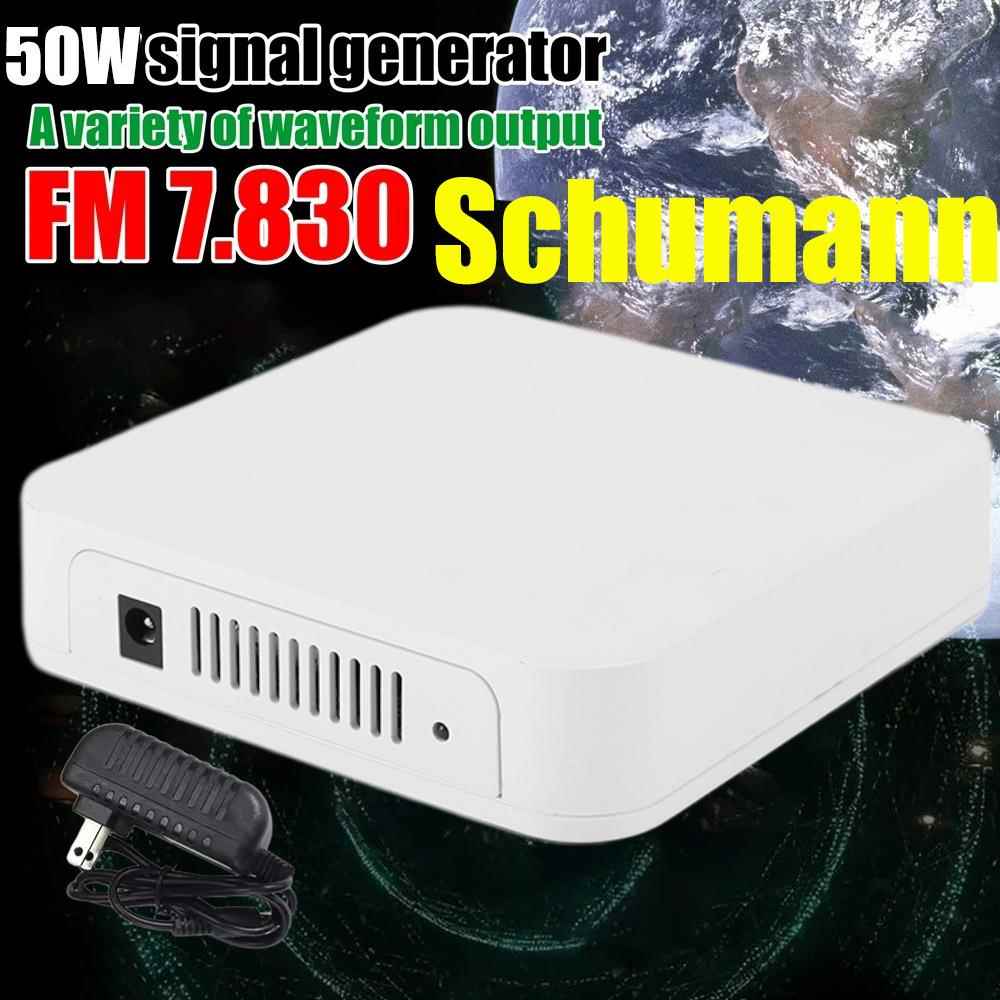 新品50W大功率舒曼波发生器慢波音响音质提升改善酒水口感