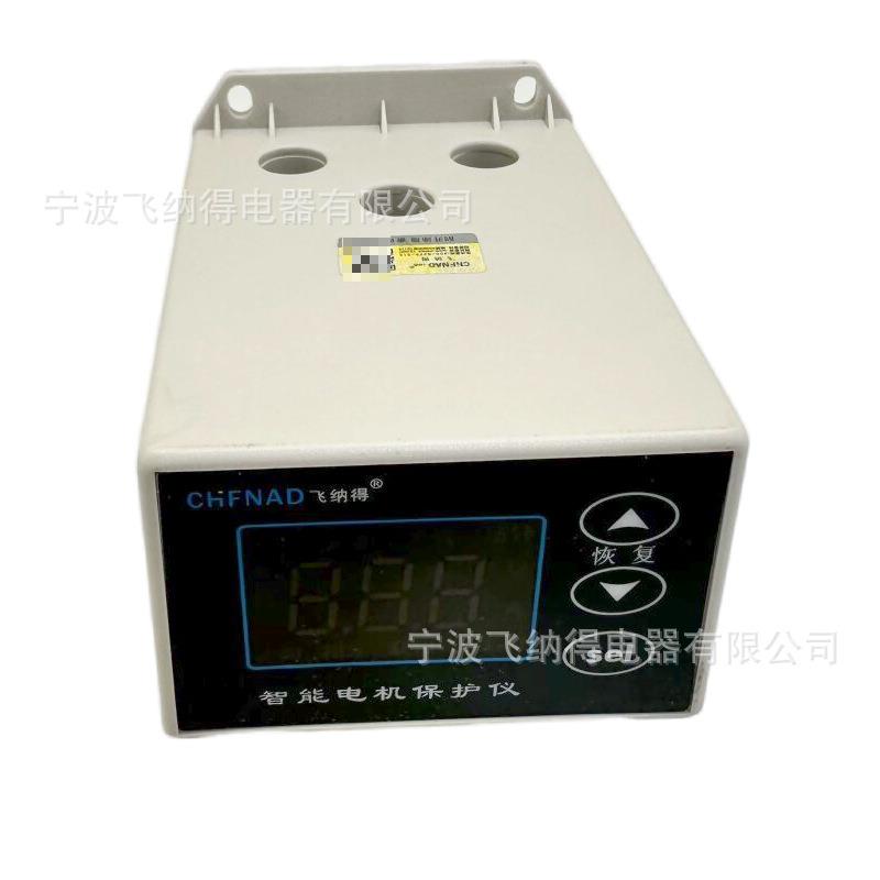 飞纳得D450逆相序保护器过电流保护仪器断相D450相序保护器