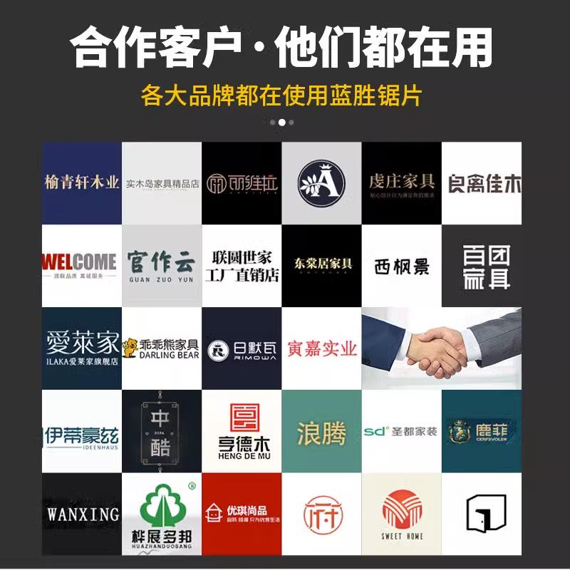 新款精密推台锯锯片裁板子母300*96齿木工单双划电子开料合金锯片