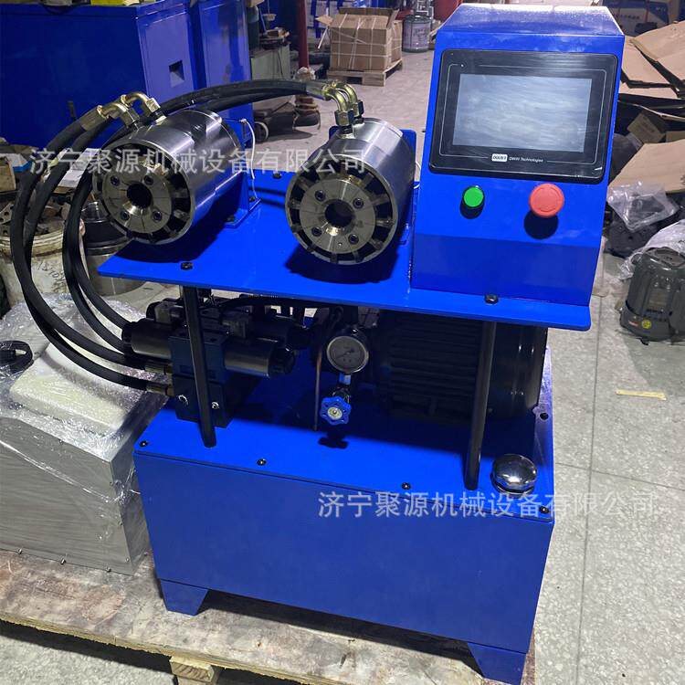 电动液压锁管机 高压油管胶管压管机 全自动数控卫浴管扣压机