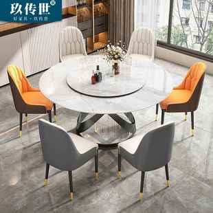 轻奢超晶石餐桌椅组合大理石圆桌微晶石家用小户型带转盘圆形饭桌