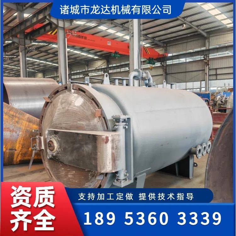 真空加压设备 不锈钢材料加压试验罐 珠宝钻石玻璃浸渍