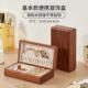 正品 实木首饰盒小致档珠宝品高盒便精携耳钉项链饰戒指收纳盒结婚