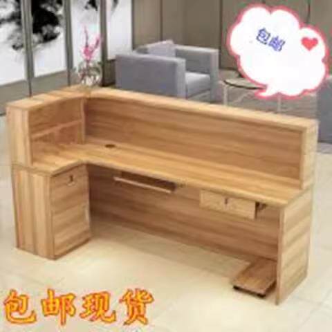转角收银柜台公司前台饭店吧台服装奶茶店美容院柜台接待台