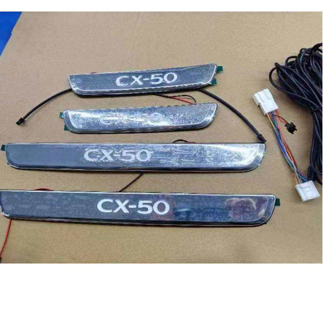 无损安装2023-2024cx-50 Illuminated Door Sill带灯门槛条