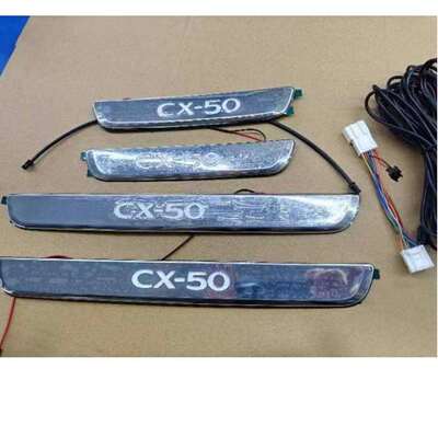 无损安装2023-2024cx-50 Illuminated Door Sill带灯门槛条