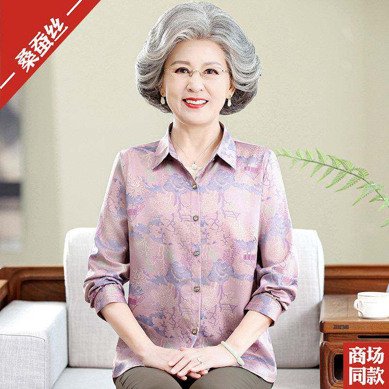 奶奶装杭州重磅真丝衬衫长袖女中老年人妈妈装洋派高档桑蚕丝上衣