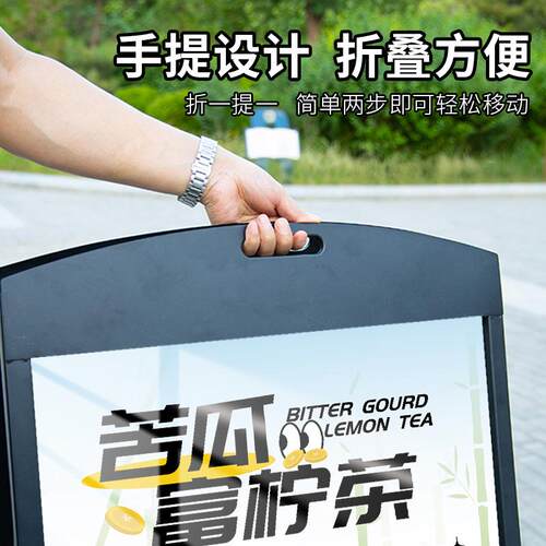 户外防风海报架铁质双面水牌门口落地kt板展示牌立式招聘广告牌