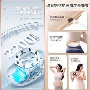 家用小腹按摩腹部腰部按摩仪揉肚子神器砭石揉腹仪