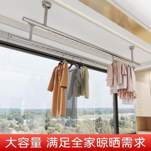 阳台防风304不锈钢晾衣杆顶装固定式窗外墙挂晒衣凉衣架单杆家用