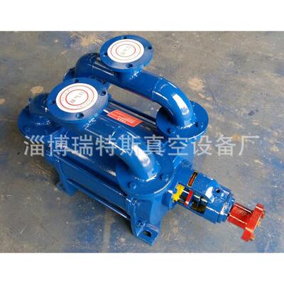 真空泵厂家现货直供SK-9水环式真空泵泵头水环真空泵淄博