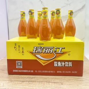 瑞丽江芒果汁饮料果汁饮品酸角汁云南芒果百香果汁鲜榨网红小饮料