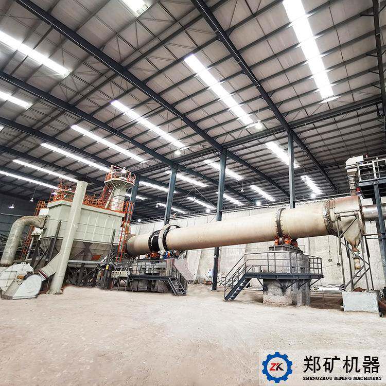 污泥烘干机t单筒回转烘干机矿用烘干设备