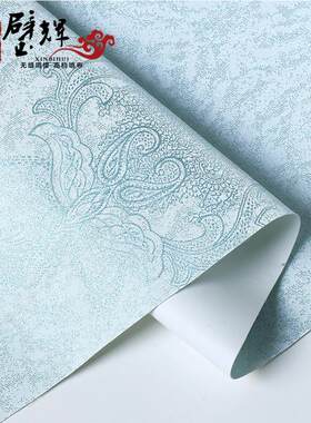 昕璧辉 欧式简约彩经星空提花墙布 卧室客厅背景墙壁布非壁纸