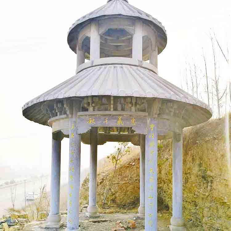 青石圆形双层石凉亭公园景区山上花园户外凉亭子遮阳浮雕户外休闲