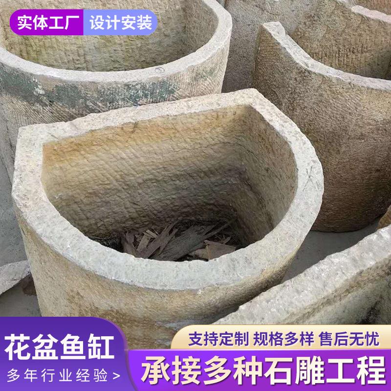仿古青石鱼缸石缸家用大型造景容器禅意荷花睡莲种植缸石雕石槽