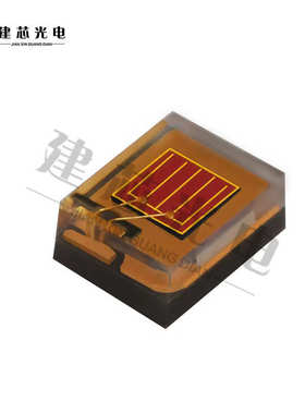 2016陶瓷大功率1-3W汽车灯珠2016高亮5W红 白光黄光转向灯led灯珠