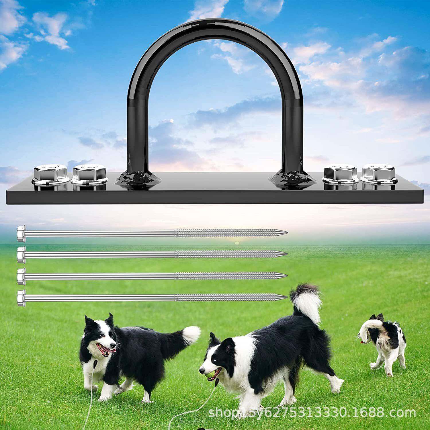 新款直销拴狗固定器狗桩栓狗绳固定器户外庭院宠物大型犬猫固定栓
