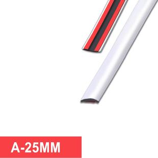 汽车车身亮条车身防擦条车窗装 15m规格齐全侧边 饰条镀鉻亮条25mm