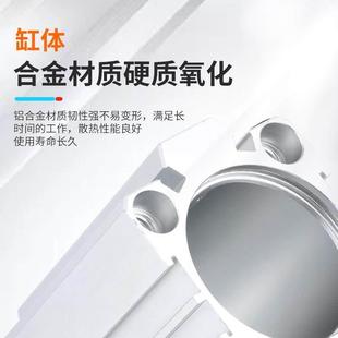 800 100 SDA32 定制薄气缸S型DAS12 050