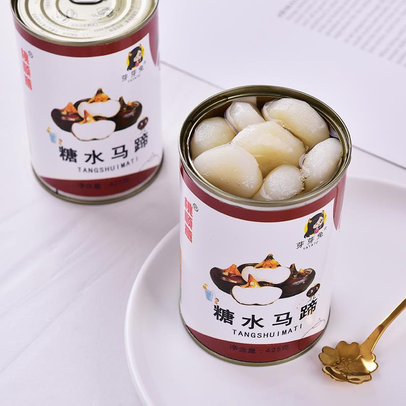 糖水马蹄罐头6罐X425g整箱包邮新鲜荸荠罐头水果捞餐饮午后零食