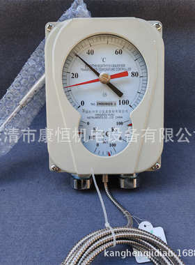 杭州华立变压器温度控制器BWY(WTYK)-803ATH油面温控器BWY-803A