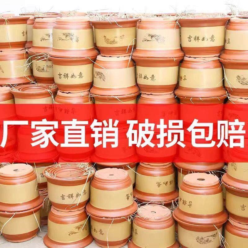 特大厂家直供号陶合瓷紫粗砂红陶花盆盆景落地盆花花盆套组陶罐陶