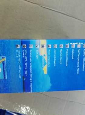 中心1228aspa泳池温度计水疗产品 温度计温度计无线外贸温度计