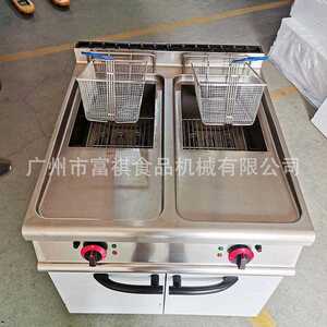 新款直销落地式双缸电炸炉 酒店厨房工程炉立式连柜座电热双缸油