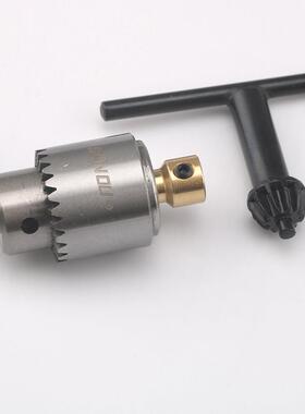 三欧JT0钻夹头微型迷你电磨夹头 DIY精磨夹头电机马达改装小电钻