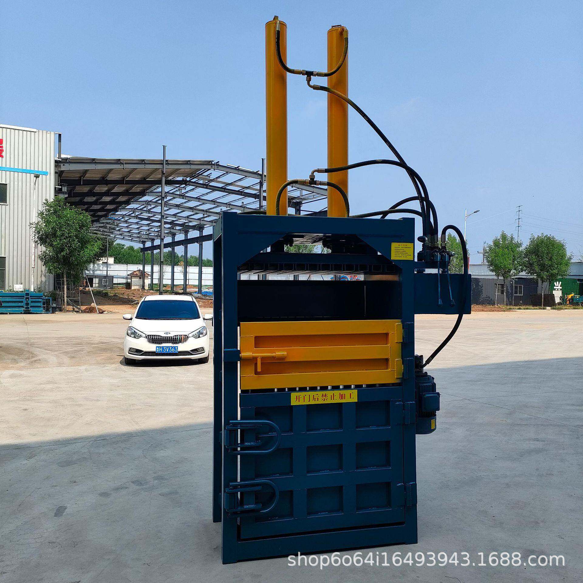 40吨立式液压打包机废纸易拉罐塑料瓶薄铁皮压包打捆机械
