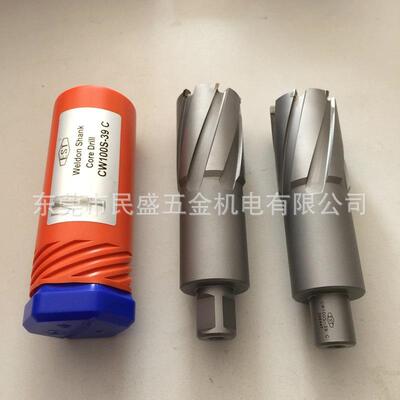 EST恒锋钢板钻硬质合取芯钻头力钻钻头金无品牌/空磁心钻头