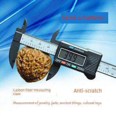 塑料数显游标卡尺150mm迷你珠宝卡尺 数显100文玩卡尺高精度数显