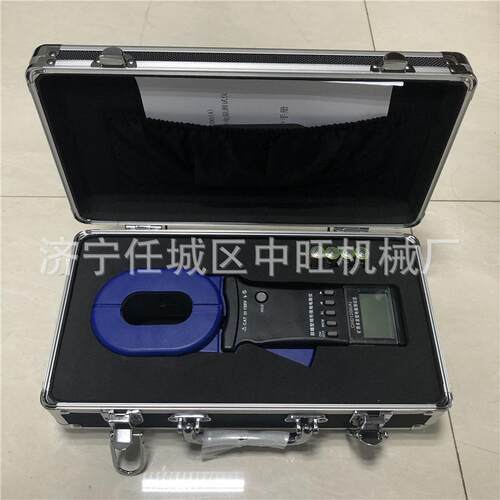 矿用本安型电阻测试仪 原弧流线型 CHD1000钳型接地电阻测试仪