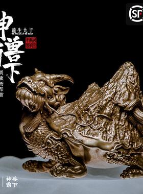 神兽霸下｜琢匠家居装饰品龙龟桌面摆件镇纸文玩青铜赑屃模型茶宠