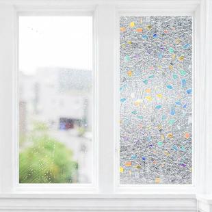 3d立体仿真玻璃贴膜透光不透明卫生间浴室磨砂窗户贴纸防窥防枫拓
