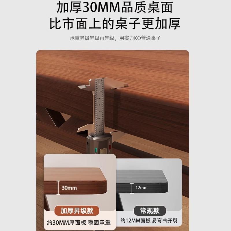 餐桌家用小户型长方形VFA大桌出房用吃饭饭桌子板简约胡桃色租店