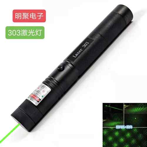 厂家红绿激光手电筒 满天星激光灯 远射镭射灯逗猫售楼笔