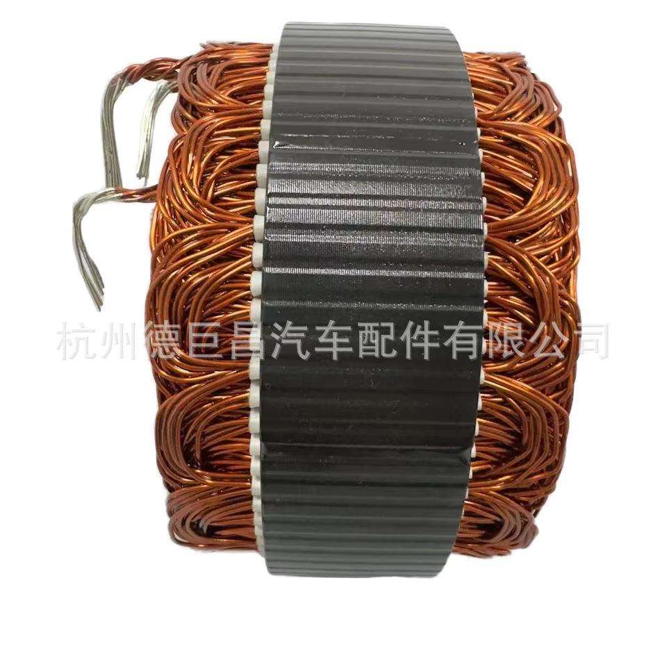工厂直销F00M599465 F00M599508 AFB1128AN适用汽车发电机定子