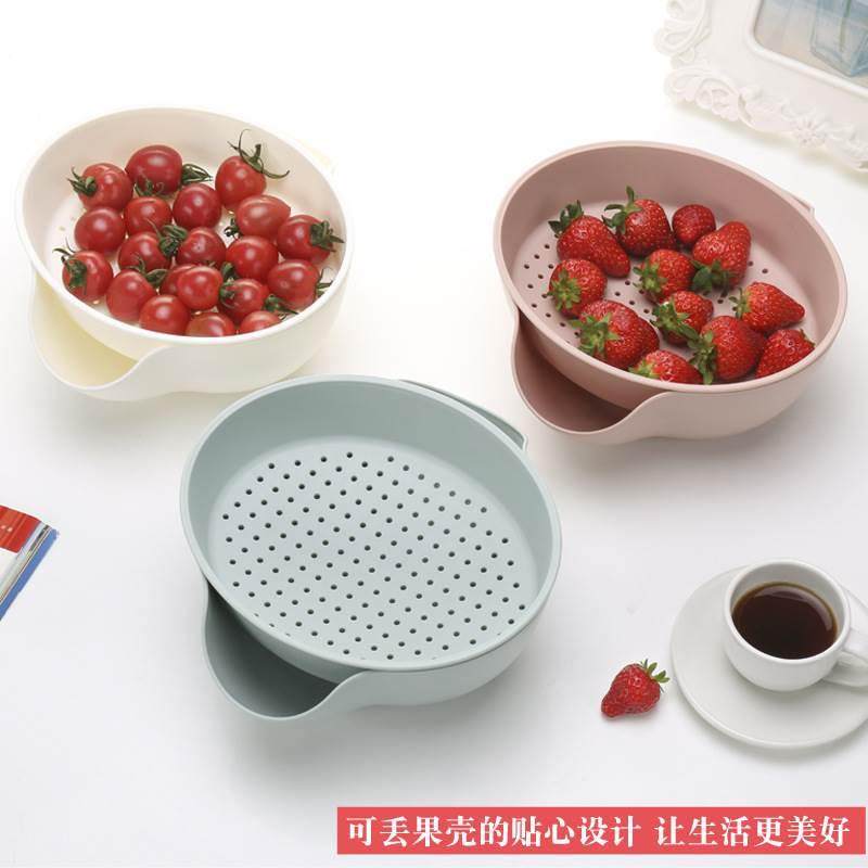 家用双层沥水篮创意可分离塑料瓜子水果果盘客厅客厅创意家居,餐饮具,洗菜盆/沥水篮/漏水筛,淘宝优惠券,粉丝福利购,淘宝优惠卷